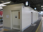 京阪宇治線 三室戸駅 - 写真:3
