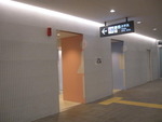 東急大井町線 緑が丘駅 - 写真:3