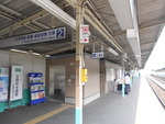 京成本線 京成大久保駅 - 写真:3