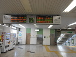 新京成電鉄 常盤平駅 - 写真:3