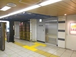 東京メトロ丸の内線 新宿駅 - 写真:3
