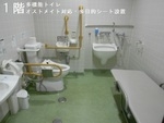 熊本市総合保健福祉センター「ウェルパルくまもと」 - 写真:1