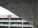 羽田空港第1旅客ターミナルビル　P2駐車場 - 写真:3