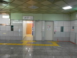 東京モノレール羽田空港線 羽田空港第1ビル駅 - 写真:3
