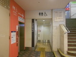 東京モノレール羽田空港線 モノレール浜松町駅 - 写真:3