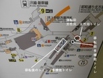東京メトロ日比谷線 上野駅 - 写真:7