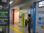 JR大塚駅 - 写真:3