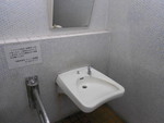 五井駅西口公衆トイレ（市原市管理） - 写真:2