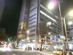 渋谷地下鉄ビル（渋谷メトロプラザ） - 写真:3