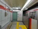 東京メトロ丸の内線 南阿佐ヶ谷駅 - 写真:3