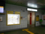 東京メトロ丸の内線 中野富士見町駅 - 写真:3