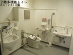 防災体験学習施設「そなエリア東京」（有明） - 写真:1