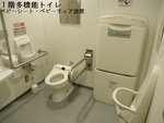 防災体験学習施設「そなエリア東京」（有明） - 写真:2