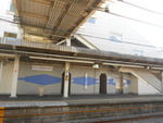 新京成電鉄 二和向台駅 - 写真:3