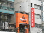 アパホテル<東京九段下> - 写真:3