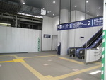 京急本線 梅屋敷駅 - 写真:3