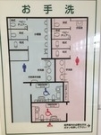 大阪モノレール線 南茨木駅