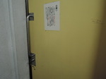 東武東上線若葉駅東口公衆トイレ - 写真:2