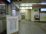 JR高崎線北本駅 - 写真:3