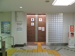 東武東上線 成増駅 - 写真:3