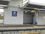 東武野田線 藤の牛島駅 - 写真:3
