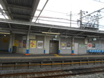 東武野田線 藤の牛島駅 - 写真:4