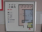 東武日光線栃木駅（改修前） - 写真:5