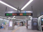 JR浦和駅 - 写真:4