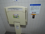 西武池袋線　西所沢駅（SI-18） - 写真:3