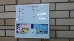 小田急小田原線　東北沢駅（OH-06） - 写真:7