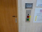 帯広厚生病院 - 写真:1