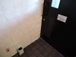 JA川島直売所　駐車場付近のトイレ（写真データあり） - 写真:4