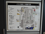 新宿高速バスターミナル（バスタ新宿） - 写真:5