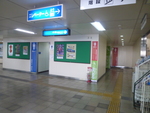 北九州高速鉄道 城野駅 - 写真:8