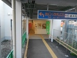JR浦上駅 - 写真:6