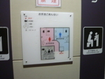 JR喜々津駅 - 写真:6