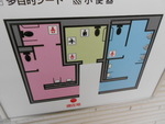 東武伊勢崎線 和戸駅 - 写真:7