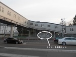 JR郡山富田駅 - 写真:8