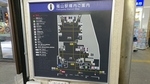 JR山陽本線・福塩線　福山駅 - 写真:8