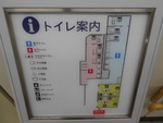 仙台市営地下鉄東西線 青葉山駅 - 写真:5