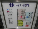 仙台市営地下鉄東西線 川内駅 - 写真:5