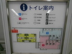 仙台市営地下鉄東西線 大町西公園駅 - 写真:5