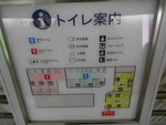 仙台市営地下鉄東西線 連坊駅 - 写真:5
