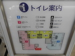 仙台市営地下鉄東西線 薬師堂駅 - 写真:5