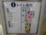 仙台市営地下鉄東西線 卸町駅 - 写真:5