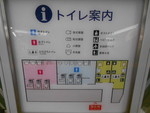 仙台市営地下鉄東西線 六丁の目駅 - 写真:5