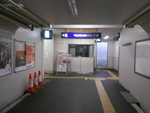京阪宇治線 六地蔵駅 - 写真:7
