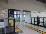 JR摂津本山駅 - 写真:7