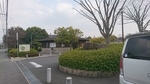 三城公園(東広島市) - 写真:4