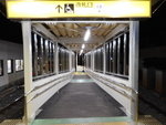 京成本線 鬼越駅 - 写真:7